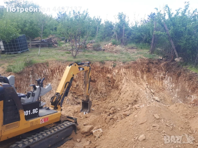 Услуги с мини багер и самосвал, снимка 3 - Кърти, чисти, извозва - 50594167