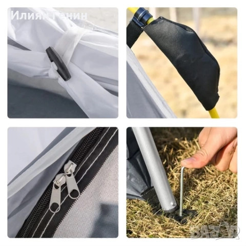 Палатка Outsunny Pop-Up Dome, снимка 9 - Палатки - 52731802
