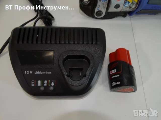 Novopress Geberit ACO 102 - Мини прес машина за фитинги, снимка 12 - Други инструменти - 47687438