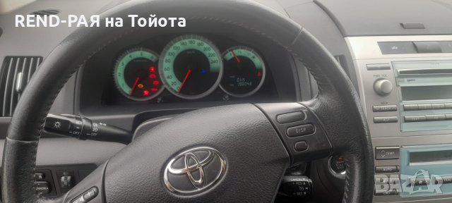 REND предлага за части TOYOTA COROLLA VERSO 1.6 1.8 2.0 2.2 D4d Dcat, снимка 5 - Автомобили и джипове - 43907187