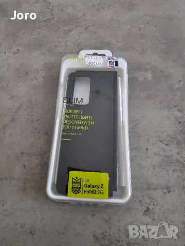 Case Samsung Z fold2 