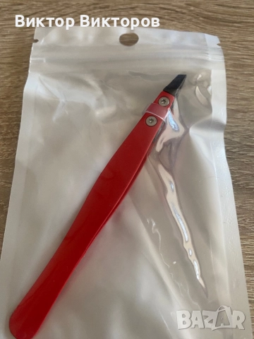 Професионална ножица и пинцети, снимка 5 - Козметика за лице - 51595692