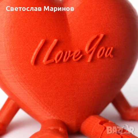 Персонализирано 3D сърце за Свети Валентин, снимка 2 - Декорация за дома - 53340201