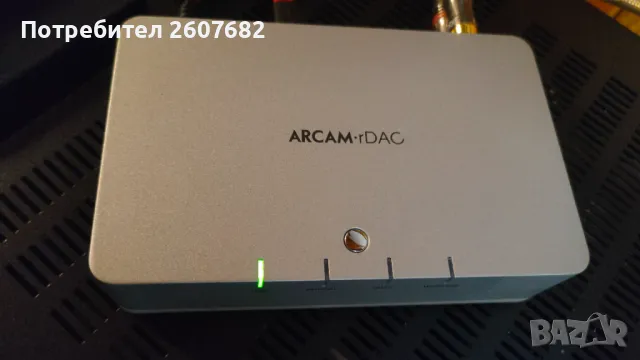Arcam rDAC  			