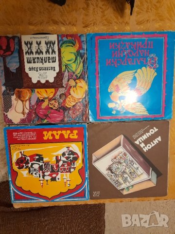 Грамофонни плочи , снимка 9 - Други ценни предмети - 44036251