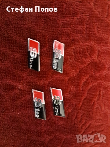 Емблеми за "Audi", снимка 4 - Аксесоари и консумативи - 52974593