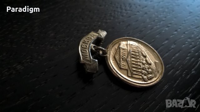 Значка - Русия (СССР) - Москва, Балшой театър, снимка 3 - Други ценни предмети - 26878186