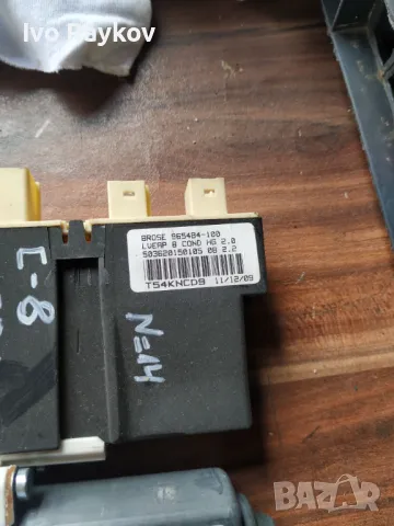 Моторче Стъклоповдигане Преднo Citroën C8 и Peugeot 807 , 1400794780 , , снимка 3 - Части - 49215296