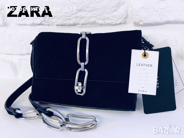 Нова чанта Zara