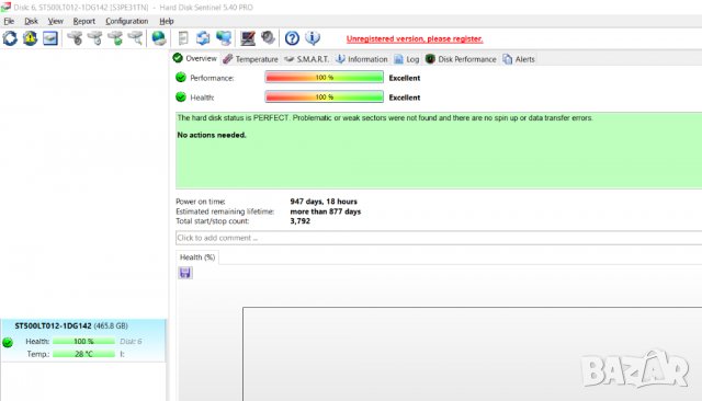 Продавам 500GB ,1TB,750GB хард дискове за лаптоп и настолен ПС, снимка 11 - Твърди дискове - 35436094