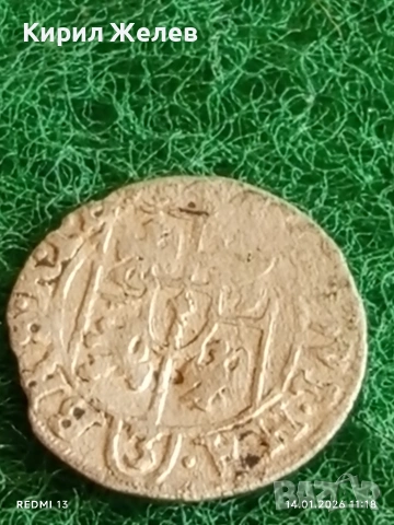 Сребърна монета 1/24 талер 1626г. Георг Вилхелм Източна Прусия 52925, снимка 3 - Нумизматика и бонистика - 53094158