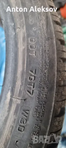 Зимни гуми Bridgestone 225-40-18 2 броя, снимка 7 - Гуми и джанти - 48364050