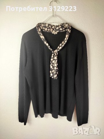 Mayerline sweater XXL