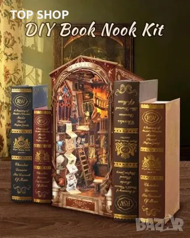 Нов Магически свят - DIY миниатюрна къща с LED светлини и дървен пъзел, снимка 2 - Пана - 49945178