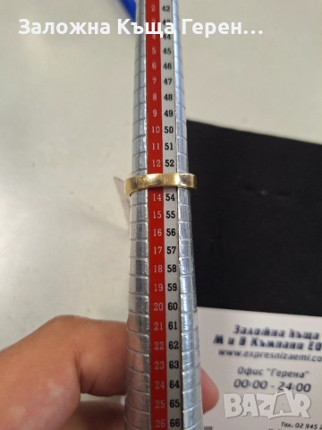 Дамски златен пръстен - 7,42 гр., снимка 5 - Пръстени - 51603082