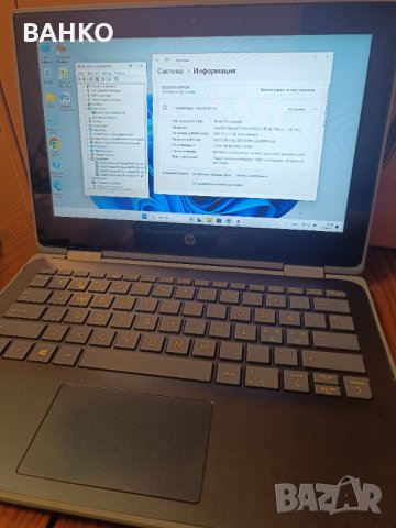 Комплект универсална aвтодиагностика и лаптоп HP ProBook x360 с тъчскрийн екран, снимка 7 - Лаптопи за работа - 43642648