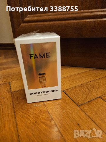 EDP Fame на Paco Rabanne 30 мл, снимка 1 - Дамски парфюми - 43014642