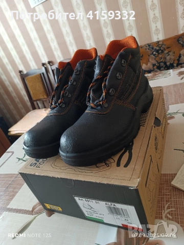 Продавам обувки 43 , снимка 6 - Други - 51751102