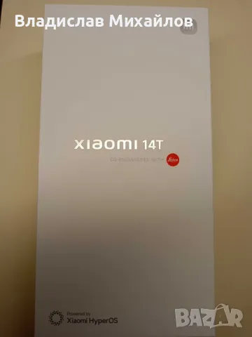 Продавам чисто нов Xuawei 14T 12GB RAM, 256GB Памет, Черен, снимка 9 - Xiaomi - 48663619