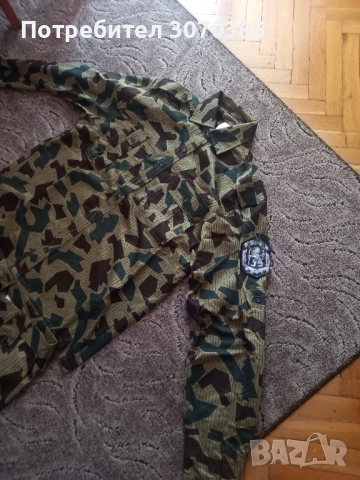 Тактически полицейски камуфлаж 