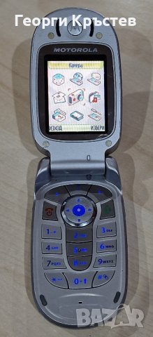 Motorola V550, снимка 5 - Motorola - 43135674