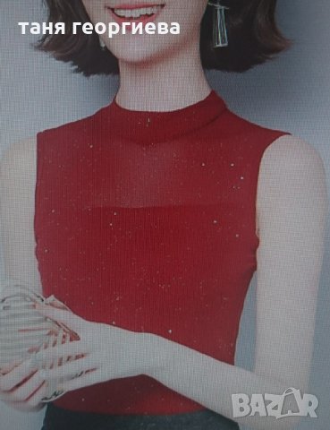 нежен лъскав потник, снимка 5 - Потници - 32855184