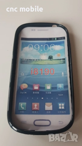 Samsung Galaxy S3 Mini - Samsung S3 Mini - Samsung GT-S8190 калъф case 