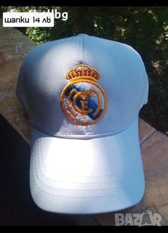 CR7 🩷⚽️ детско юношески футболни екипи РЕТРО екипи , снимка 17 - Футбол - 32746528