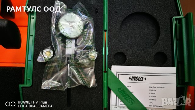 мини индикаторен часовник с чупещо краче INSIZE