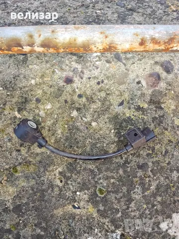 ПРОДАВАМ ДЕТОНАЦИОНЕН ДАТЧИК., снимка 3 - Части - 48017016