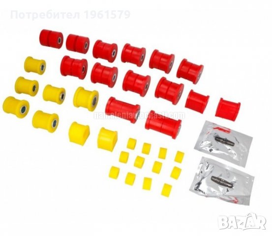 Комплект полиуританови тампони Nissan Terrano I