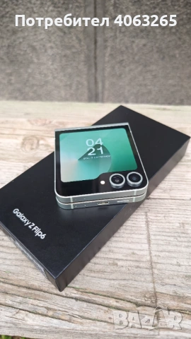 Samsung Z Flip 6 Гаранция 9 месеца 