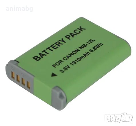 ANIMABG Батерия модел NB-12L за цифрови фотоапарати на Canon DSLR с капацитет 1910mAh 3.6V модели Po