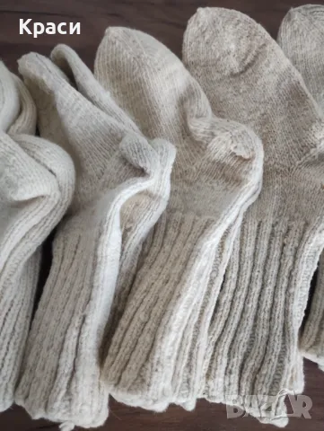 Чорапи вълнени - ръчно плетени, снимка 5 - Дамски чорапи - 48729537