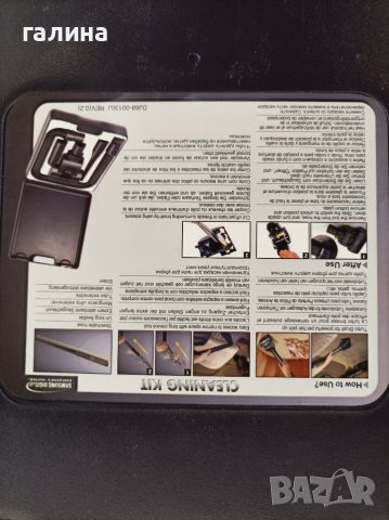 Комплект накрайници за почистване на автомобил за прахосмукачка , снимка 5 - Прахосмукачки - 37495422