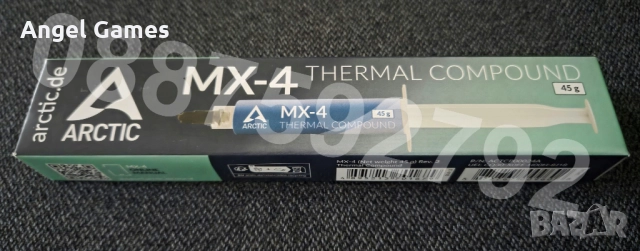 Профилактика 50лв Playstation 4 Плейстейшън конзола 4 PRO slim PS4 про, снимка 5 - Почистване на лаптопи и компютри - 51679988