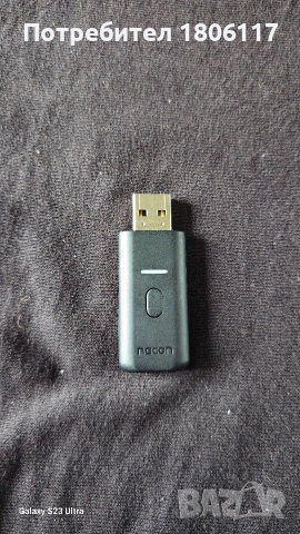 Джойстик Nacon Revolution 5 Pro, снимка 8 - Аксесоари - 52649098