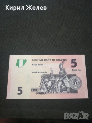 Банкнота Нигерия - 13014, снимка 3 - Нумизматика и бонистика - 28130871