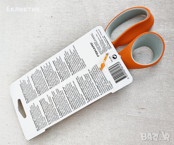 НОЖИЦА Fiskars Razor Edge голяма -- 21 см , снимка 4 - Други инструменти - 43849600