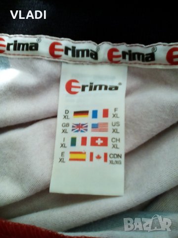 Тениска Ерима, снимка 2 - Тениски - 25444621