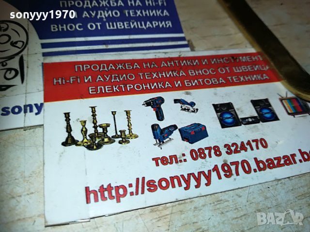 ангели златни ангели 2бр мед/месинг от швеция 0706212040, снимка 10 - Антикварни и старинни предмети - 33139151