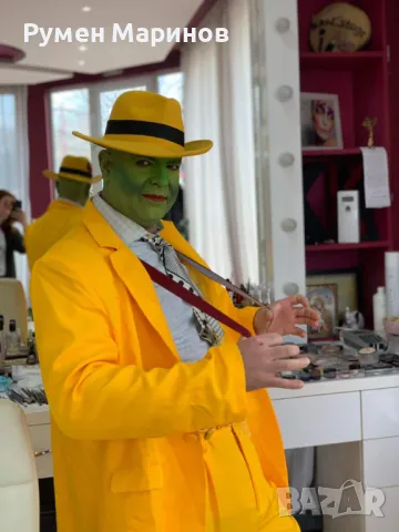 Продавам костюм Маската, снимка 2 - Костюми - 49203254