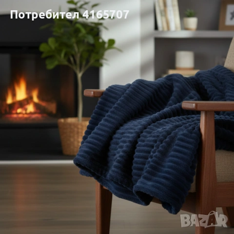 Меко и ватирано микрофибърно одеяло 200x220 см за топъл и стилен сън, снимка 10 - Олекотени завивки и одеяла - 53524386