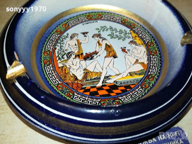 ПЕПЕЛНИК ОТ ФРАНЦИЯ-14СМ-СИН 2512231906, снимка 5 - Антикварни и старинни предмети - 43544874