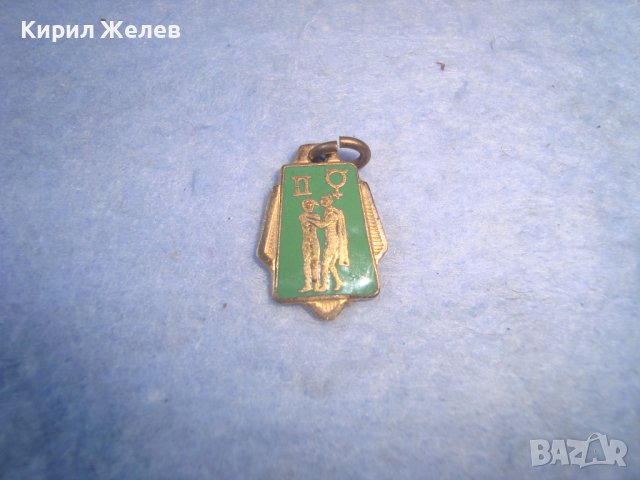 СТАР ФРЕНСКИ ПОЗЛАТЕН ЗОДИАКАЛЕН РЕТРО МЕДАЛЬОН с ЕМАЙЛ-ЛАК 60591 