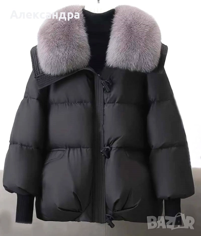 Ново дамско зимно яке с пухена яка 