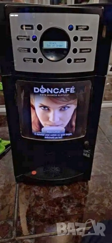 Кафе машина Bianchi Gaia # БИАНЧИ ГАЯ, снимка 10 - Кафемашини - 51687337