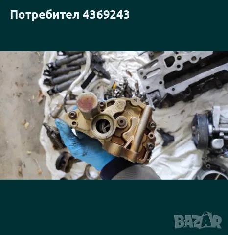 Части за BMW N53B30A , снимка 8 - Части - 49042585