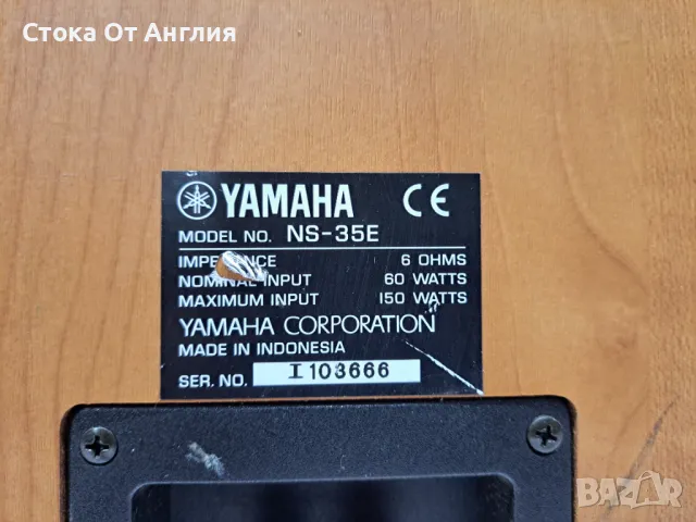 Тонколони - Yamaha NS-35E, снимка 6 - Тонколони - 49179732