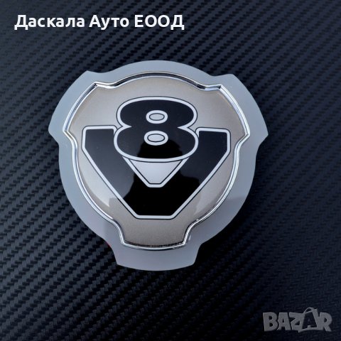 Огледална табелка V8 външна за решетка 12-24V бял неон, снимка 2 - Аксесоари и консумативи - 38234667